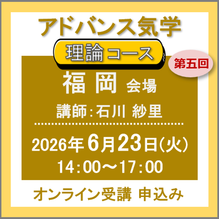 6a12bb8d3626e4b8c58793f3