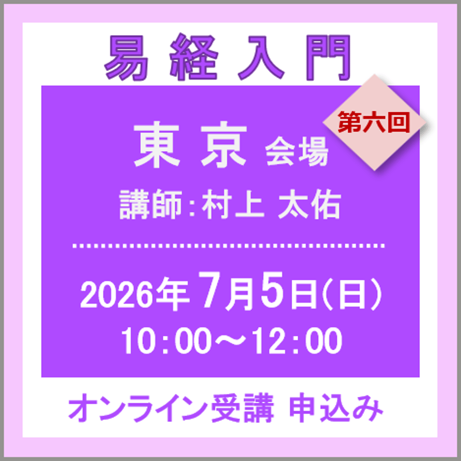 6a2f9a88b0a3020ca4833648