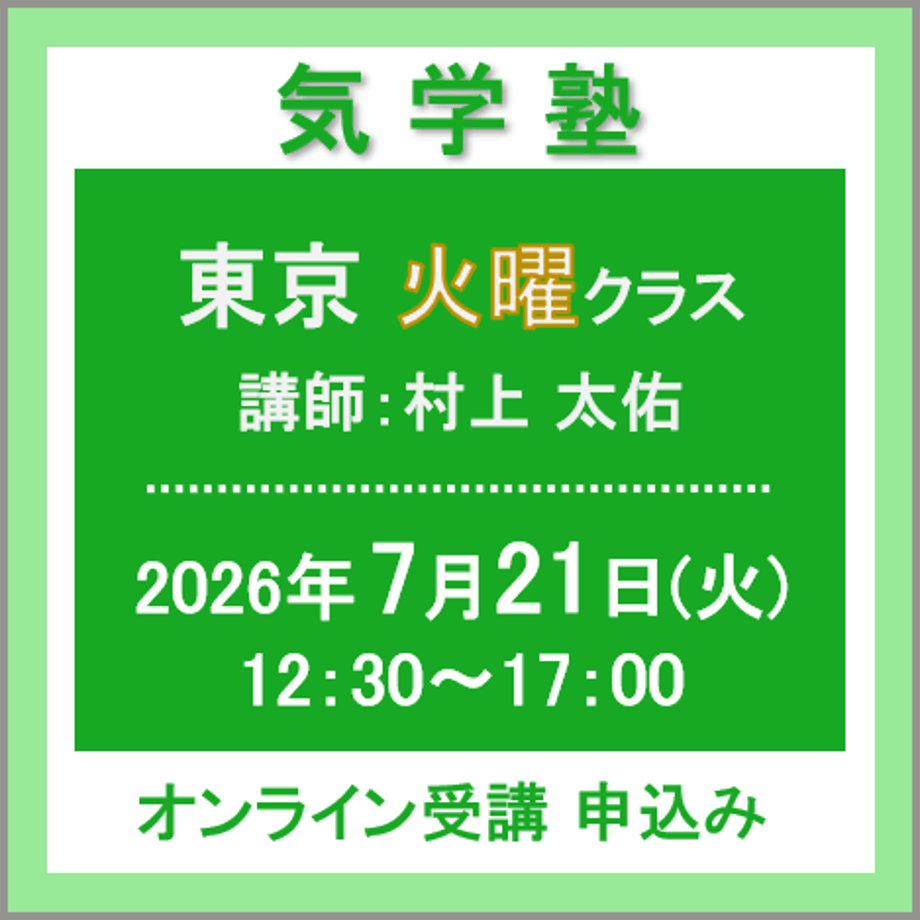 6a3b8a60916d26160e176dce