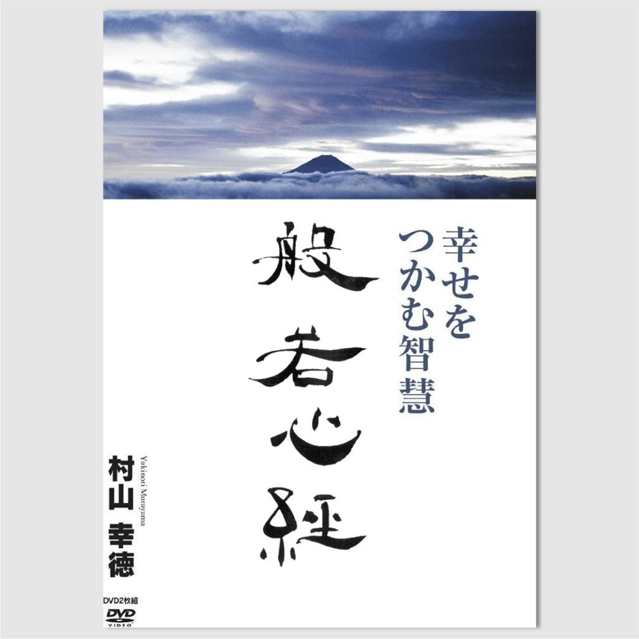 60d975360850a042f9fb89cb