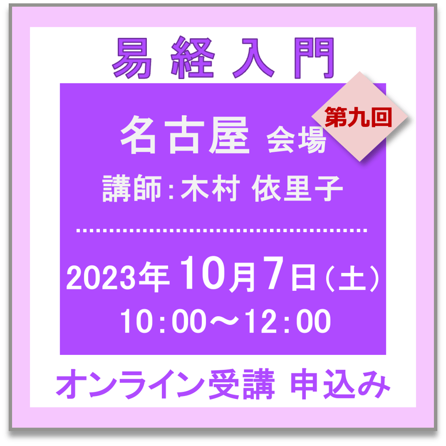 64fa96f62688ed002e3865e1