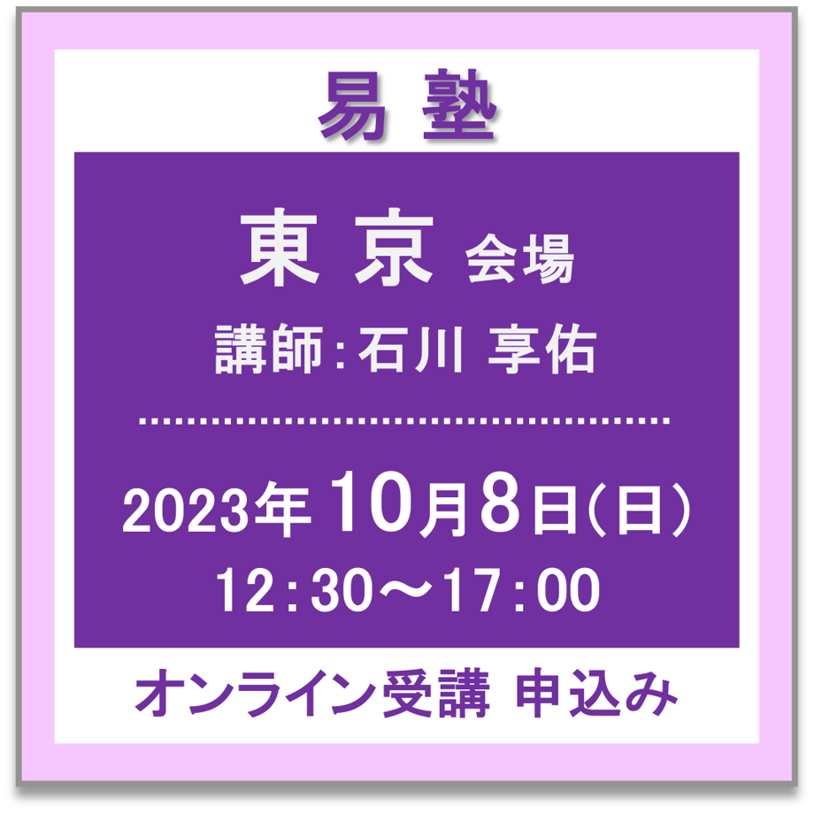 6503d0488ae17800322ffb71