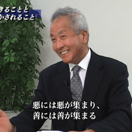 ［DVD］ダライラマの正しい選択 / 村山 幸徳『仏教進化論 〜仏教から学ぶ智慧と実践〜』