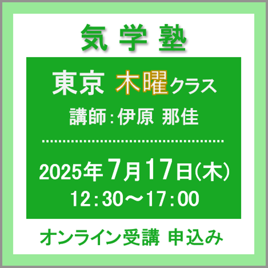 684e8406e6849892a716c1b8