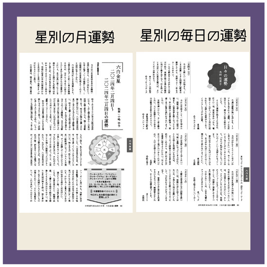 694cc4e175716ea767ee3d3a