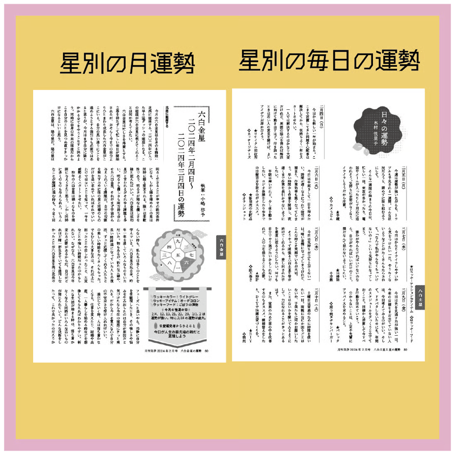 69a3affb2440d445a026f8d4