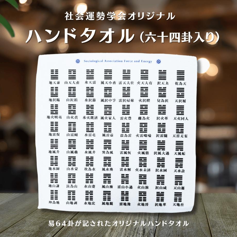 6731c47de6c05c01fd06b549