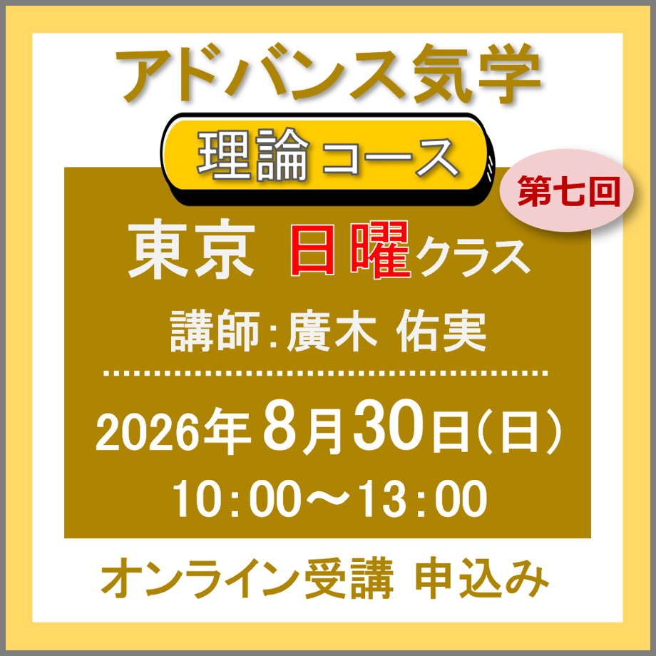 6a6723a2434b950624c51c01
