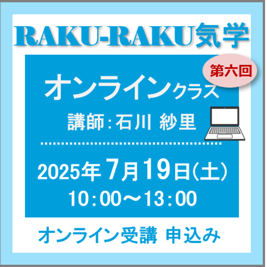 684e86778fe718727bfae543