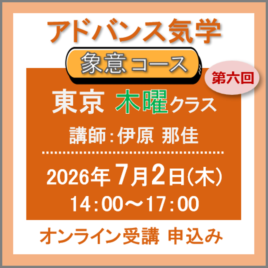 6a2f99daa3297d077ca1e16d