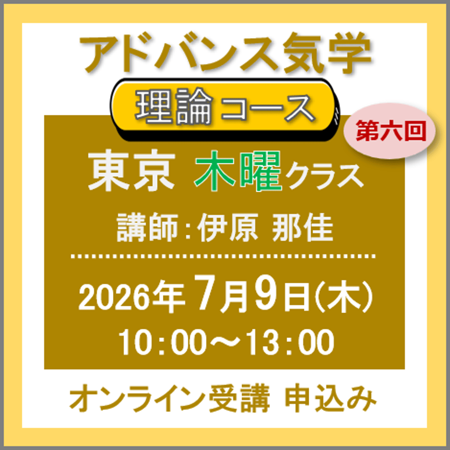 6a2f9dfdf19c231315be0614