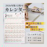 村山幸徳 講話DVD「幸せをつかむ智慧」シリーズ：『氣』 | 社会運勢