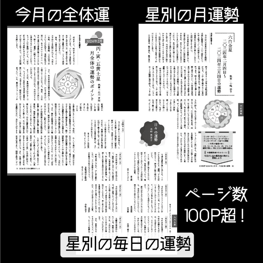 6651c7634f4ab61a277a1bf9