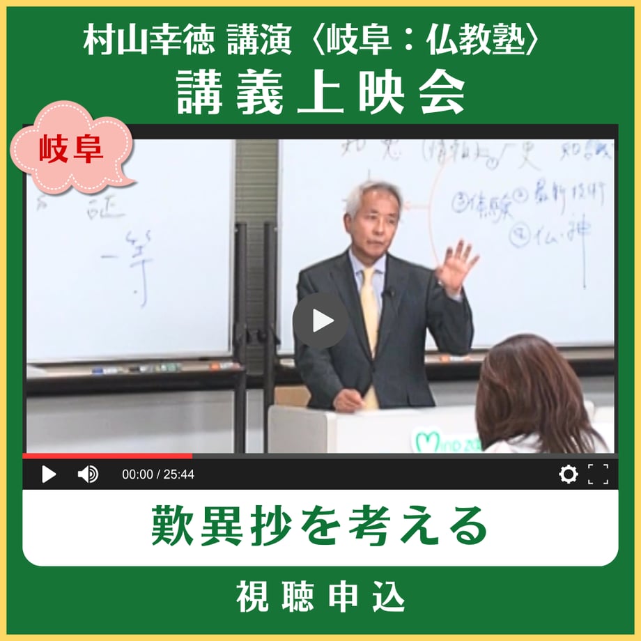 6979b8884cf9ac0042760cb8