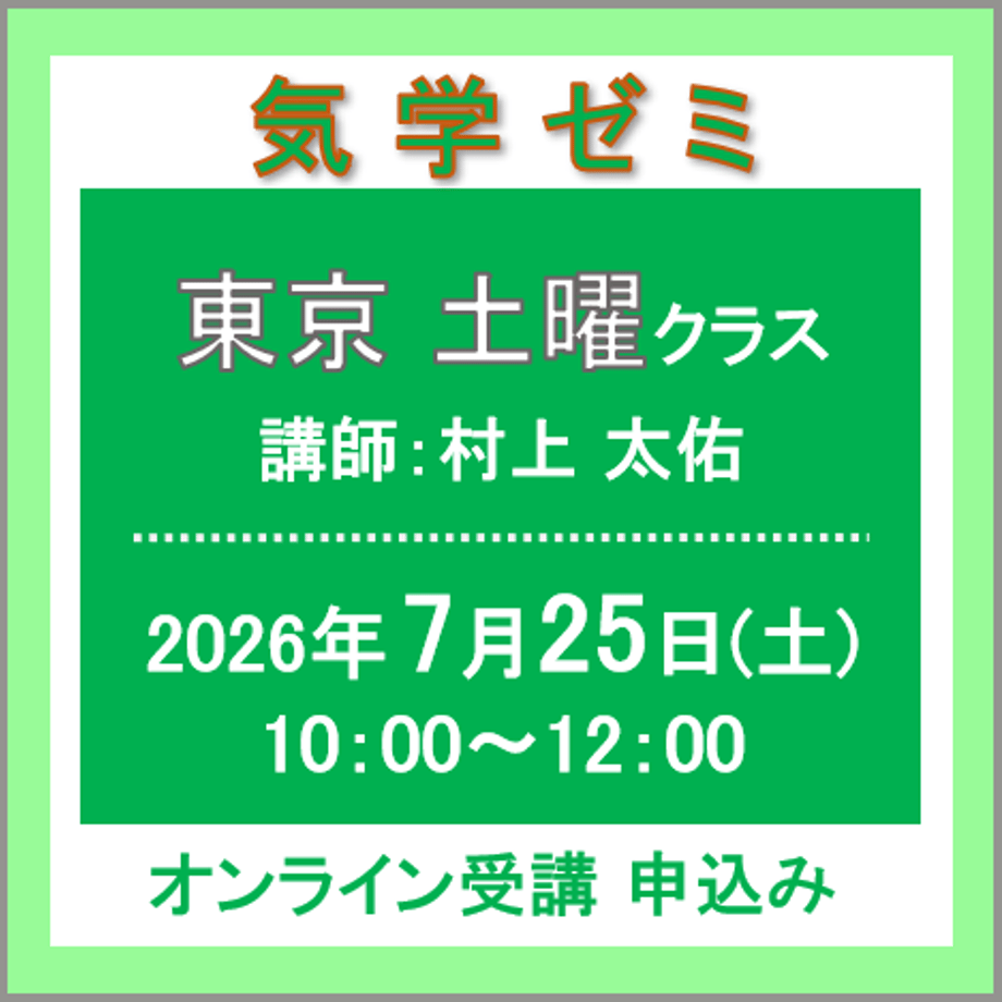 6a3b8e96444dc814e3f8accf