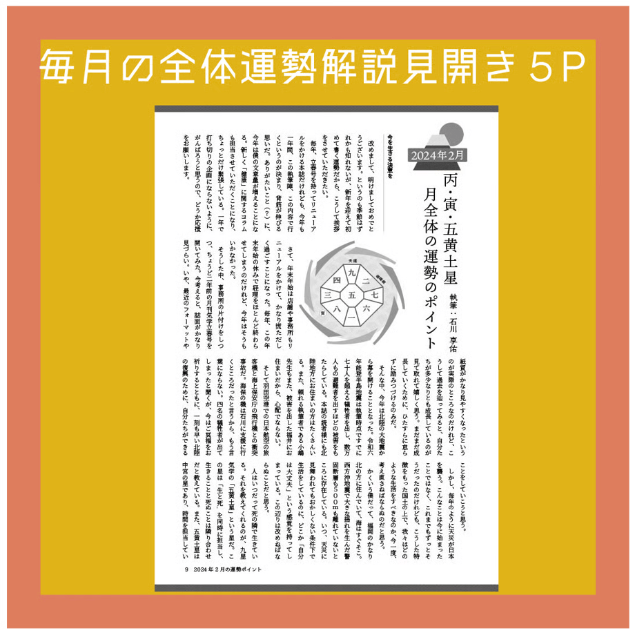 68303b08eaec1c2cb3d593eb