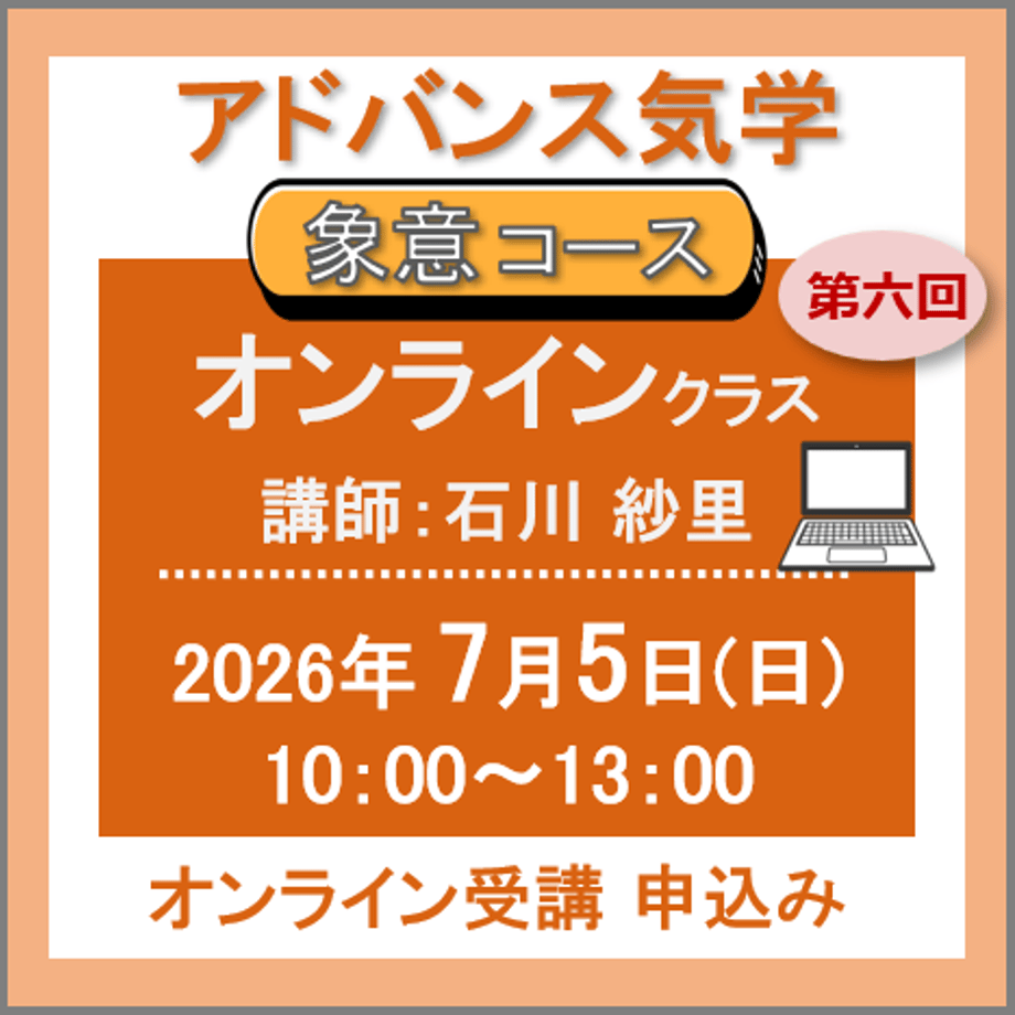 6a2f9b227c869112e475d1b5
