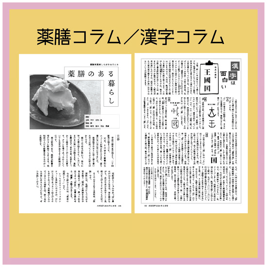69a3affb2440d445a026f8d4