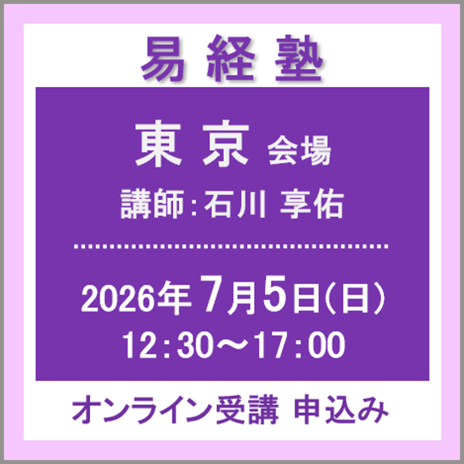 6a2f9ad4e04d450c84cd0fa5