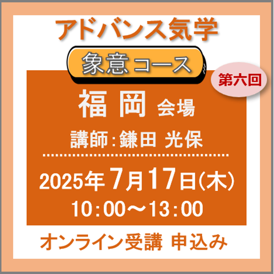 684e83a3e37f7465bfa9a85a