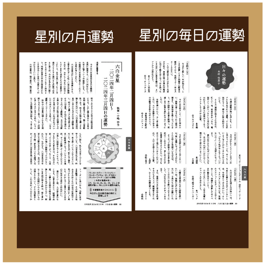 6791eecd5793b5022b4dbd10