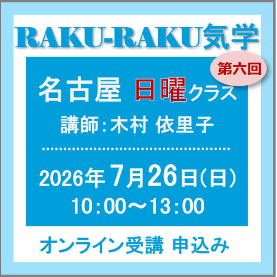 6a3b903d6dd9a90043b9f980