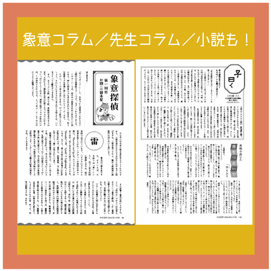 68303b08eaec1c2cb3d593eb
