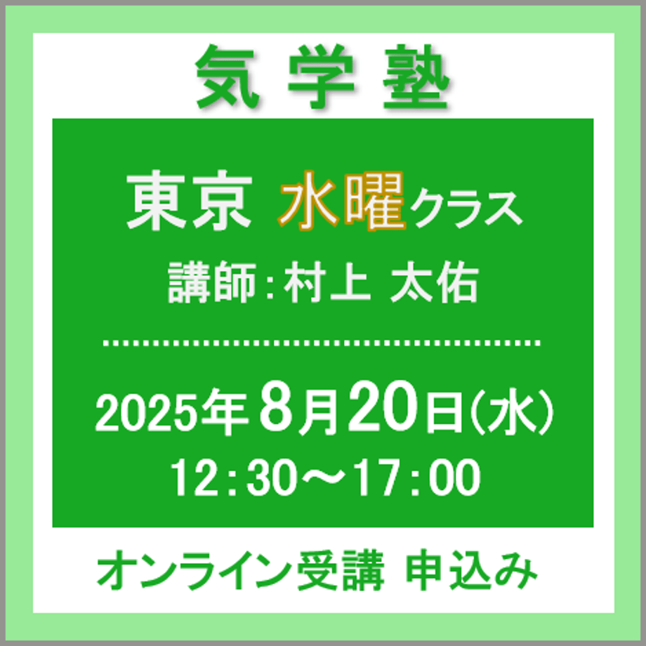 687dee01fce2bd02a53d2b45