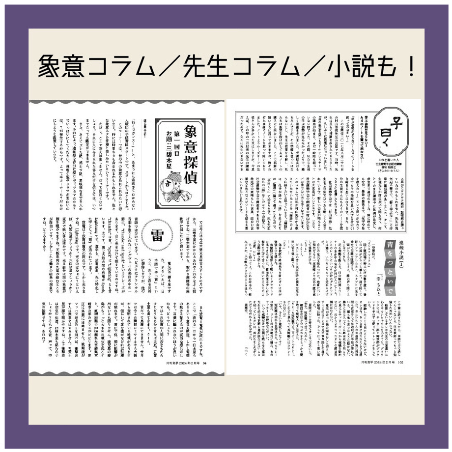 694cc4e175716ea767ee3d3a