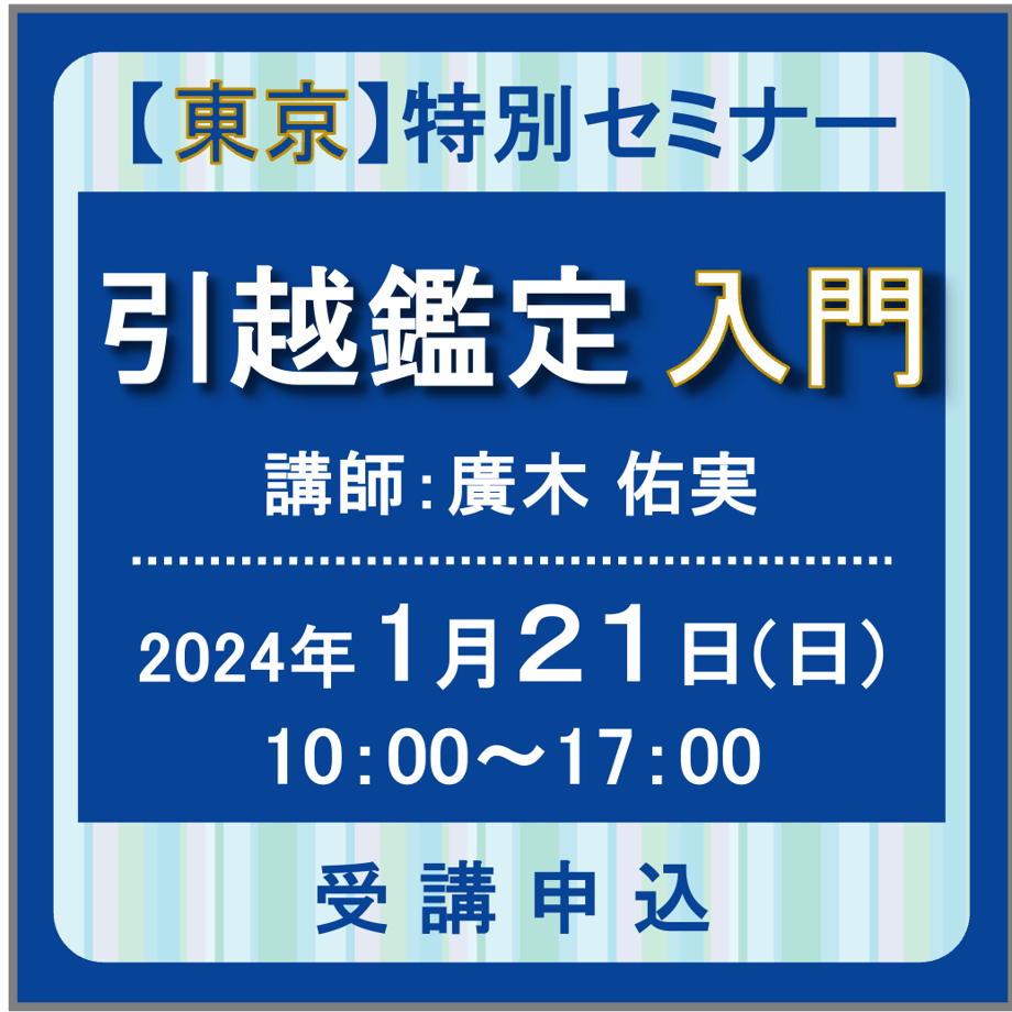 655c70defe9350002ef28729