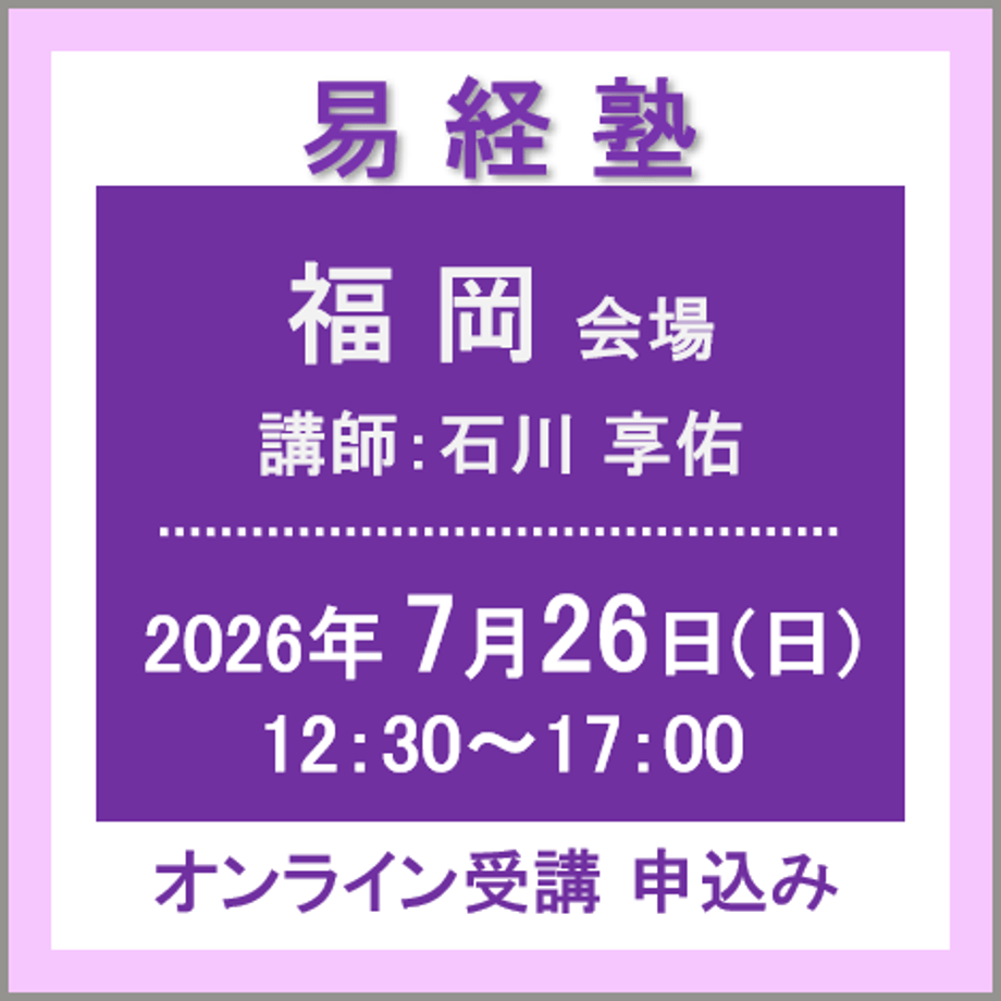 6a3b8f0f444dc814e3f8ad25