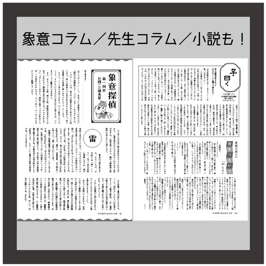 692e8121d44503417727dbfc