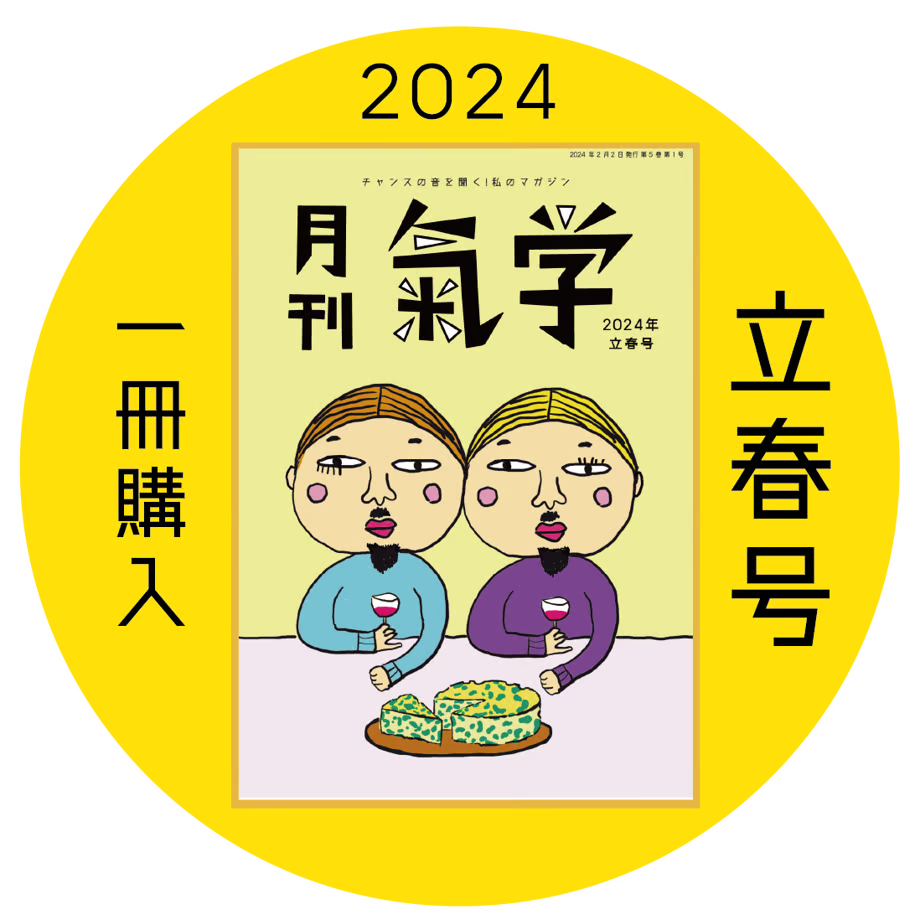 65b0dc452dae18047ad3c5df