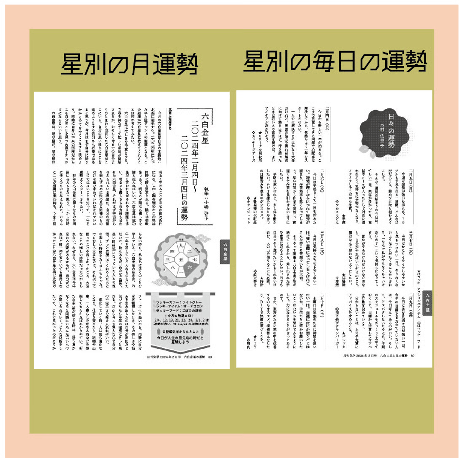 68a9353a5d52063dac5bb1cc
