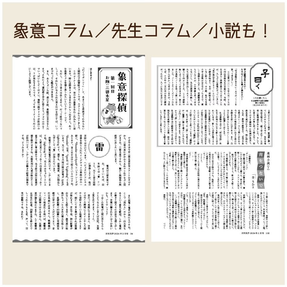669e13b260a81b002f40cbd4
