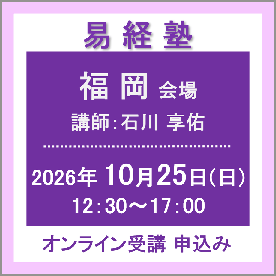 6aba2c505d6894e5f2548abd