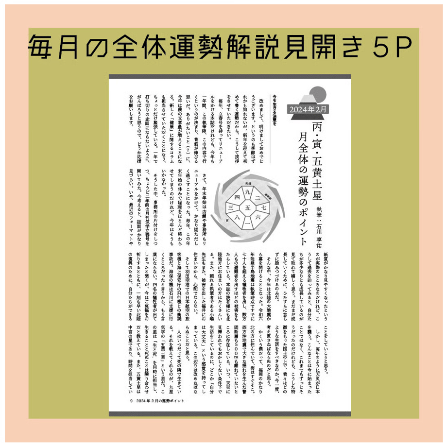 68a9353a5d52063dac5bb1cc