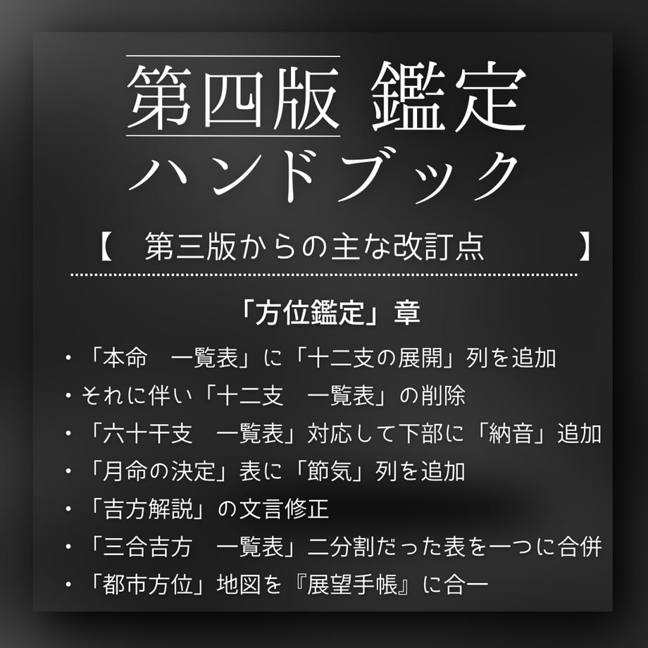 6a2f8a464e11f10c7cc76828