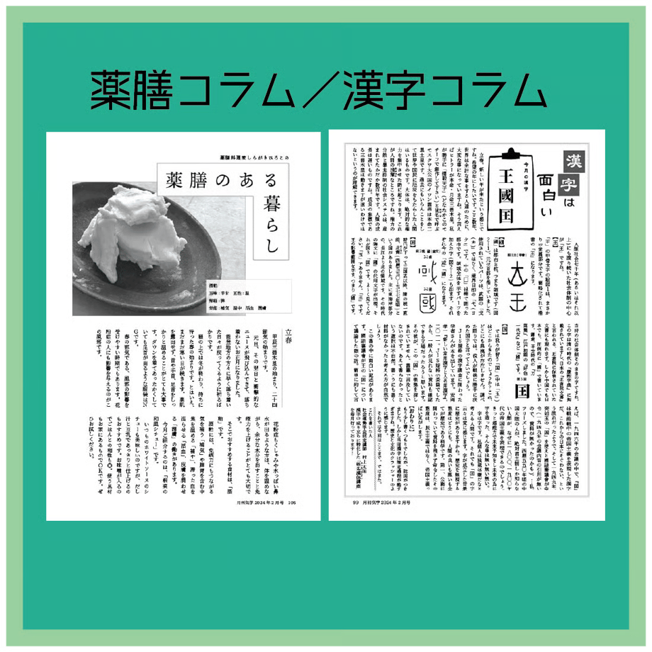 6a127aa599fec2048a1c35a9