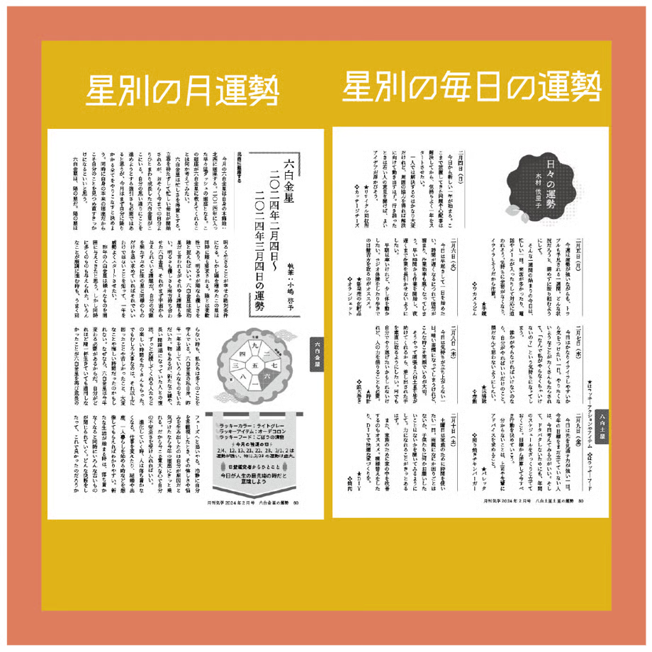 68303b08eaec1c2cb3d593eb