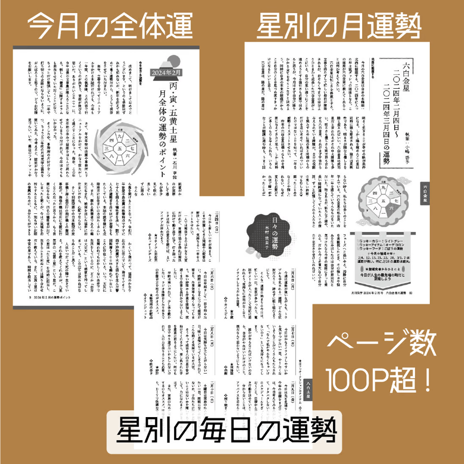 662a53886d07c111c5e67d25