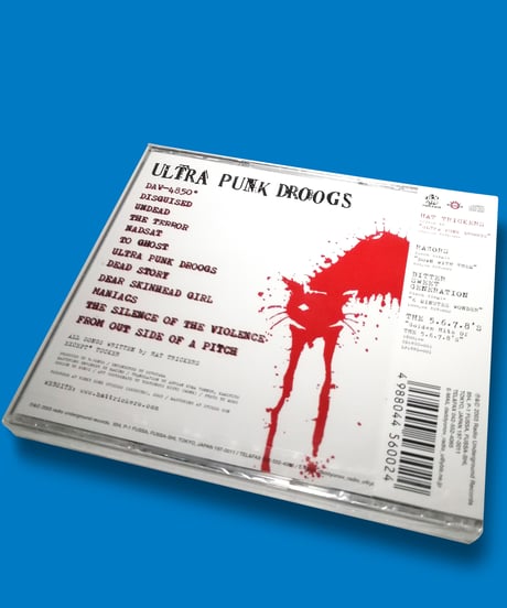 『ULTRA PUNK DROOGS』CD