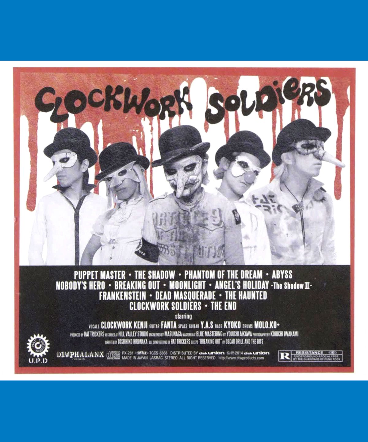 CLOCKWORK SOLDIERS』CD | MELODIA BOOTICK