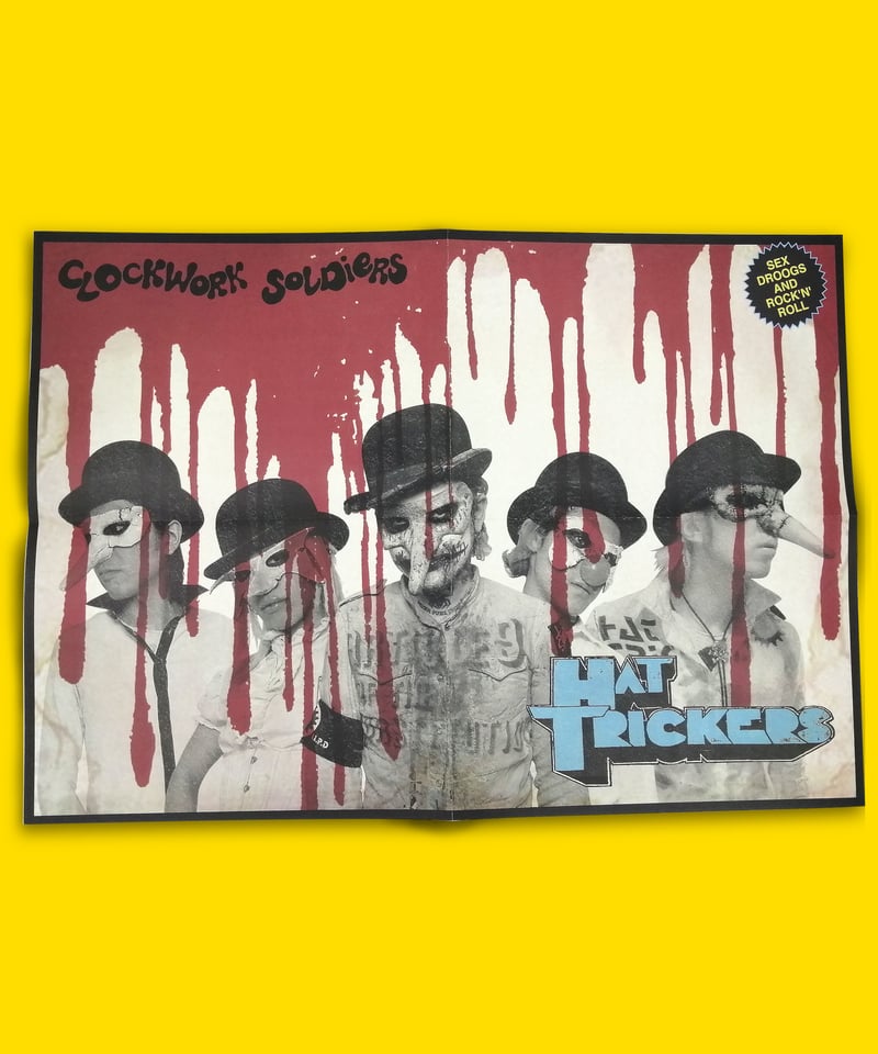 CLOCKWORK SOLDIERS』LP | MELODIA BOOTICK