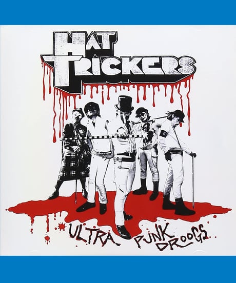 『ULTRA PUNK DROOGS』CD