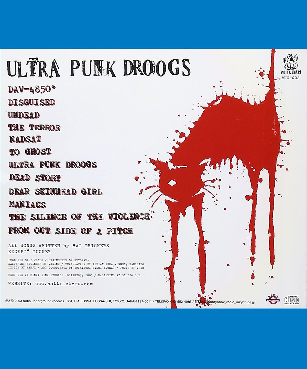 邦楽 HAT TRICKERS ULTRA PUNK DROOGS HAT TRICKERS - Ultra Punk Droogs - YouTube