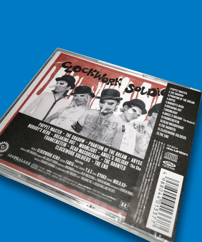 CLOCKWORK SOLDIERS』CD | MELODIA BOOTICK