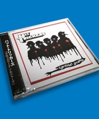 『CLOCKWORK SOLDIERS』CD