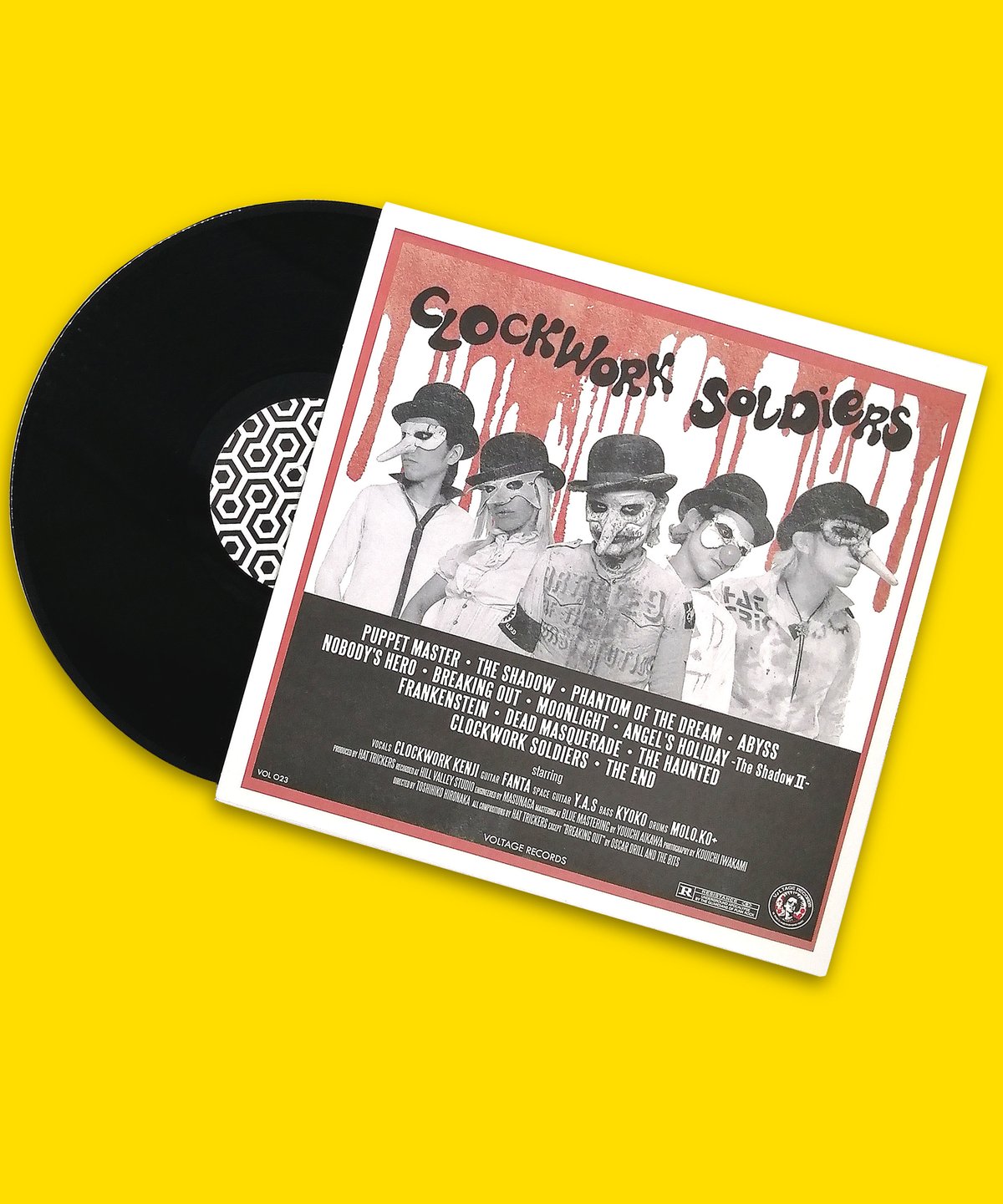 CLOCKWORK SOLDIERS』LP | MELODIA BOOTICK