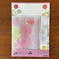 レターセット「ラナンキュラス」